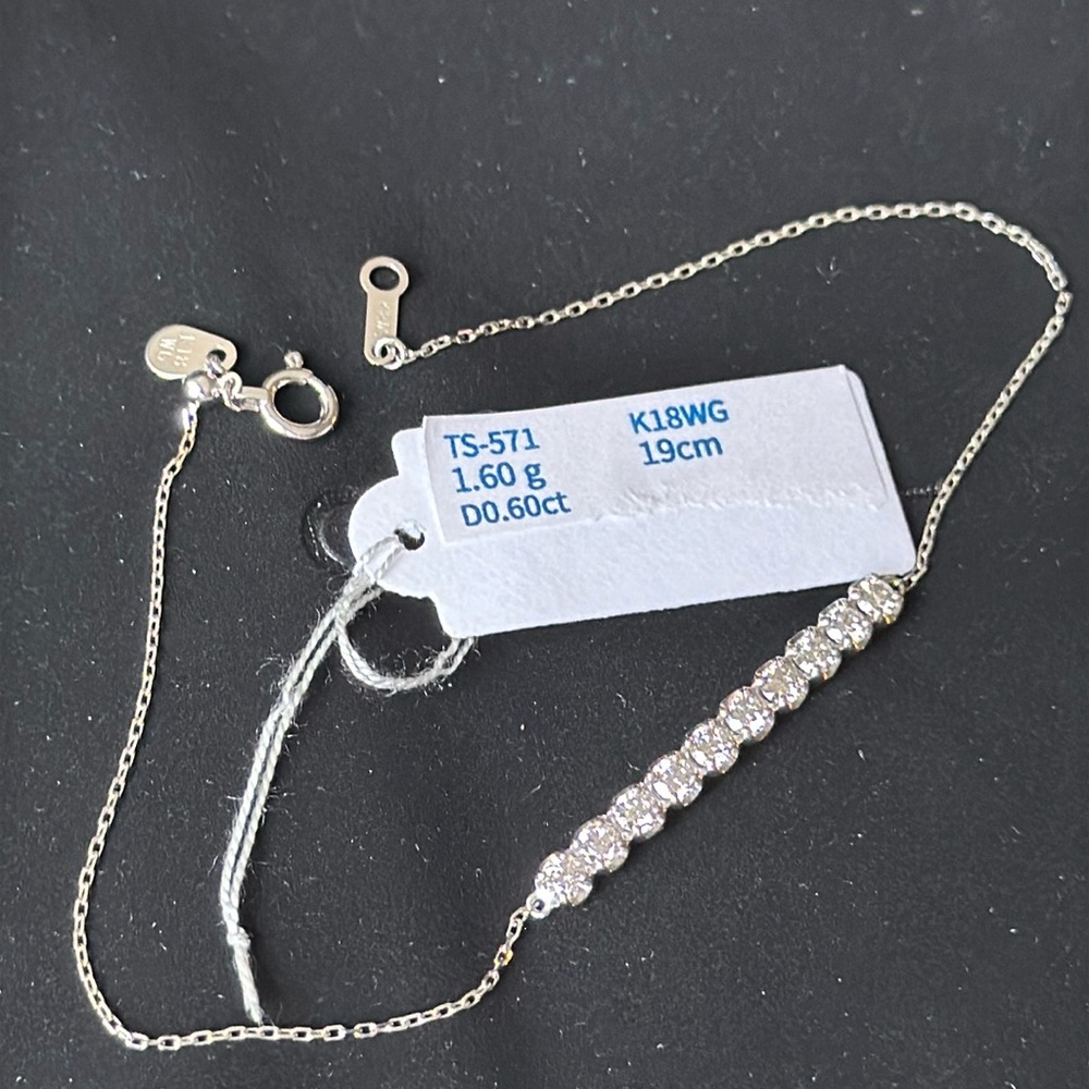 Natural Diamond 18K Whitegold Bracelet